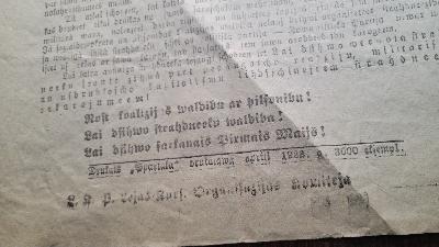 Pirmais Maijs (Erster Mai, illegales kommunistisches Flugblatt aus Lettland) - Front Cover