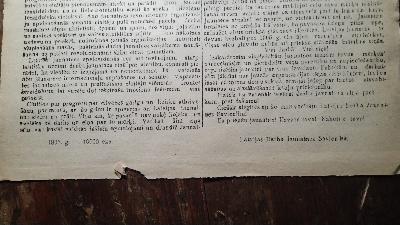 LATVIJAS JAUNATNEI  LATVIJAS TAUTAI  (An die Jugend Lettlands, An das lettische Volk)  illegales Flugblatt der lettischen Kommunisten - Front Cover