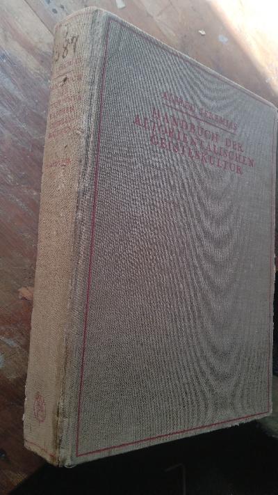Handbuch der altorientalischen Geisteskultur - Front Cover