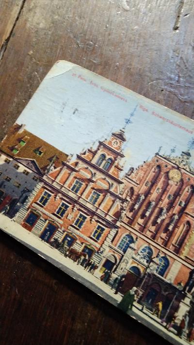 Postkarte  Riga Schwarzhäupterhaus - Front Cover