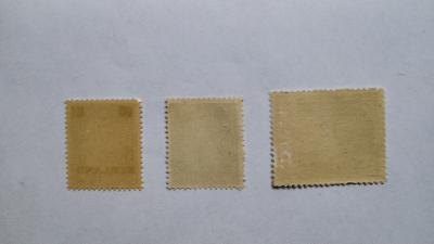 3 Briefmarken aus dem Kurlandkessel überdruckt mit den Werten 6, 6 und 12 - Front Cover