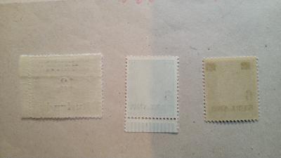 3 Briefmarken aus dem Kurlandkessel überdruckt mit den Werten 6, 6 und 12 - Front Cover