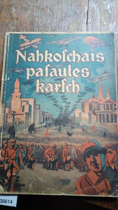 Nakoschais pasaules Karsch (Der zukünftige Weltkrieg) - Front Cover