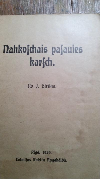 Nakoschais pasaules Karsch (Der zukünftige Weltkrieg) - Front Cover