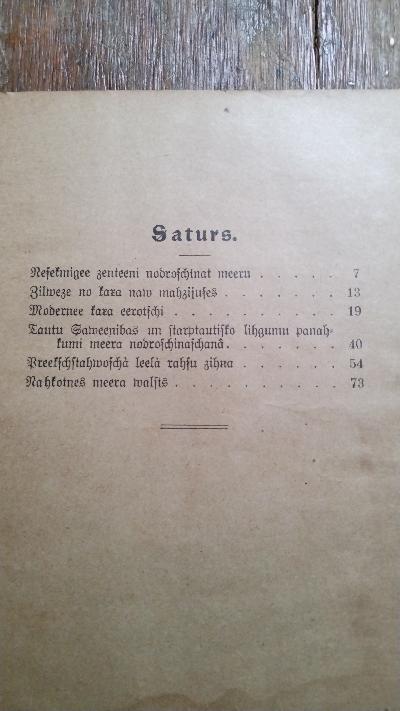 Nakoschais pasaules Karsch (Der zukünftige Weltkrieg) - Front Cover
