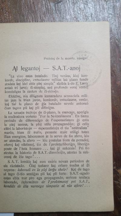 A.B.C. de Sennaciismo - Front Cover