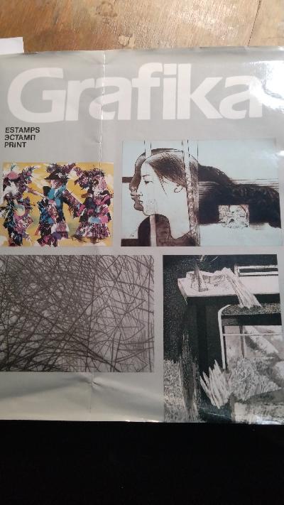 Grafika  Estamps Print  Reprodukciju Albums - Front Cover