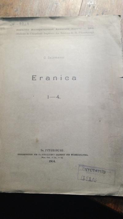 Eranica 1 - 4 - Front Cover