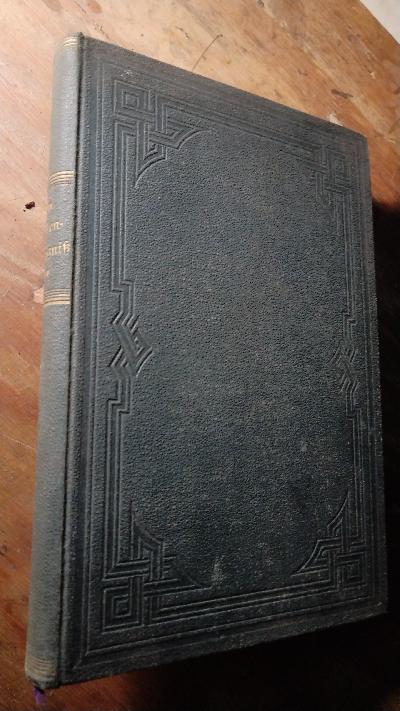 Im Zellengefängniss  Bilder aus der Verbrecherwelt nach Erfahrungen in einer Strafanstalt von einem ehemaligen Strafanstaltsprediger - Front Cover
