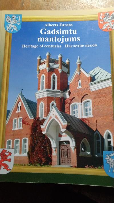 Gadsimtu mantijums  Heritage of Centuries - Front Cover