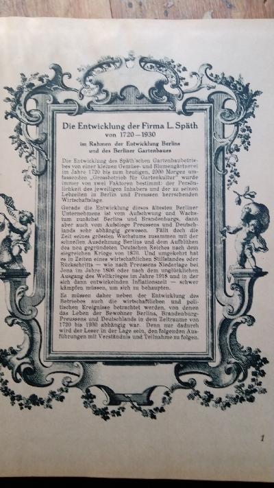 Späth - Buch 1720 - 1930 - Front Cover